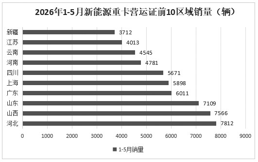 6844_6njb_3623.jpg