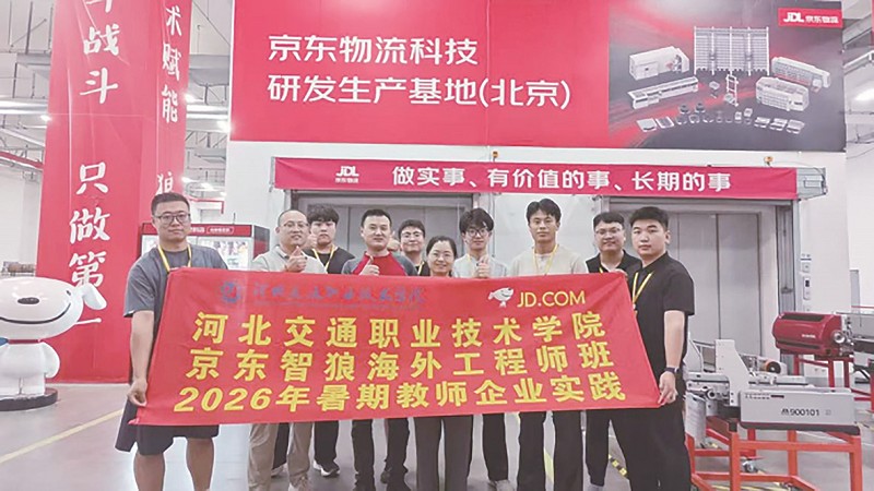 8075_77qx_9823.jpg
